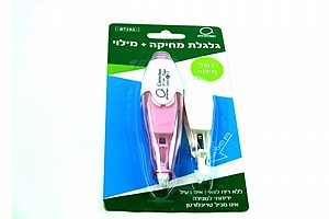 טיפקס גלגלת מחיקה עם מילוי טיפקס גלגלת מחיקה עם מילוי