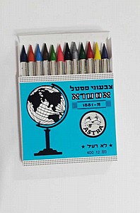 צבעי פסטל אסטרה צבעי פסטל אסטרה