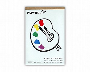בלוק ציור שמינית גיליון 240 ג' בלוק ציור שמינית גיליון 240 ג'