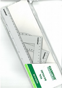 סט הנדסה גדול אלומיניום סט הנדסה גדול אלומיניום