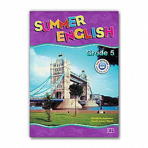 סאמר אינגליש 5 SUMMER ENGLISH / אליזבט (SUMMER ENGLISH 5 PACK(SB+CD ROM)) סאמר אינגליש 5 SUMMER ENGLISH / אליזבט (SUMMER ENGLISH 5 PACK(SB+CD ROM))
