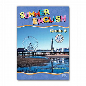 סאמר אינגליש 6 SUMMER ENGLISH /שרה כהן (SUMMER ENGLISH 6 PACK(SB+CD ROM)) סאמר אינגליש 6 SUMMER ENGLISH /שרה כהן (SUMMER ENGLISH 6 PACK(SB+CD ROM))