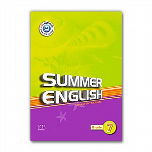 סאמר אינגליש 7 SUMMER ENGLISH /מרים (SUMMER ENGLISH 7 SB) סאמר אינגליש 7 SUMMER ENGLISH /מרים (SUMMER ENGLISH 7 SB)