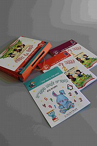 מזוודה נגנב לי המוח לגילאי 5 + / יצחק שלו & אתי עוזרי מזוודה נגנב לי המוח לגילאי 5 + / יצחק שלו & אתי עוזרי