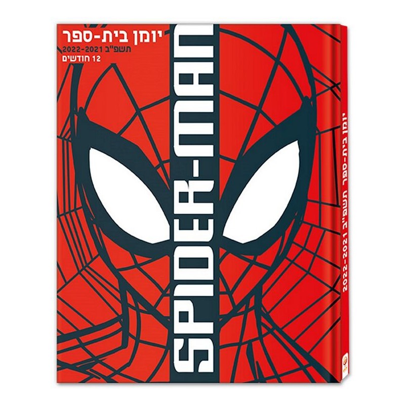 ������ ���� �� ����